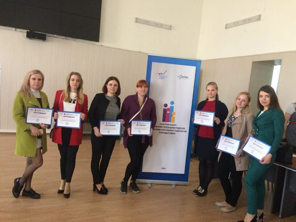 Елена александрова психолог. Пялин виталий новошахтинск. Наталья корсаева новошахтинск. Новак инна юрьевна. Ярцева екатерина васильевна.