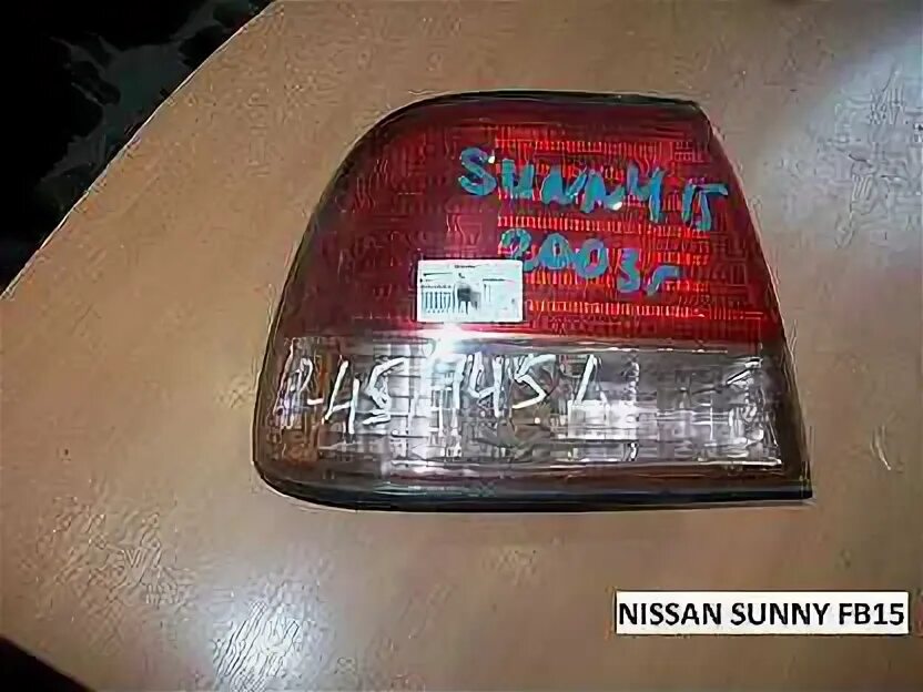 Nissan Sunny 2011 задние фар. Фонарь задний левый в крыло Ниссан Санни ФБ 15. Светодиодные стоп сигналы на Ниссан Санни fb15. Габариты задние Nissan Sunny fb15. Масло ниссан санни fb15