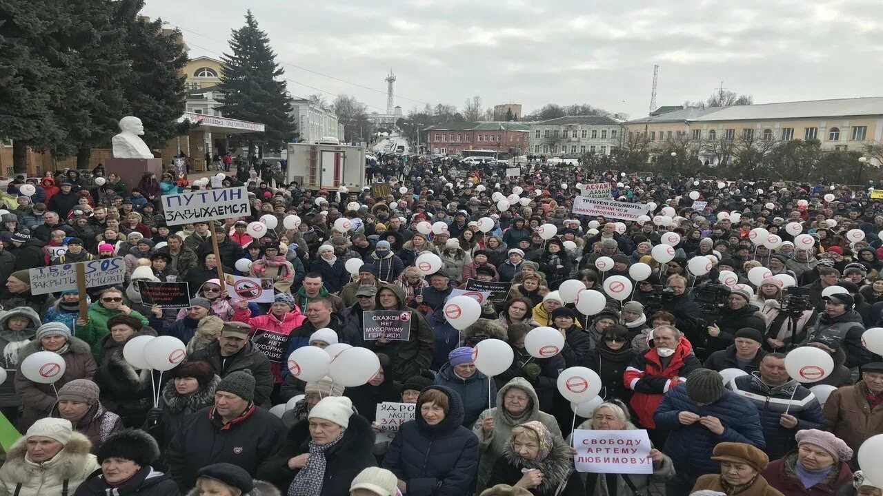 Ядрово Волоколамск полигон. Свалка Ядрово Волоколамск митинг. Митинг в Волоколамске сегодня. Протесты в Ядрово против отходов. Митинги в москве видео прямая трансляция