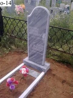 Памятники из светлого мрамора