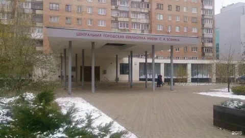 Есенина 37 2 рязань