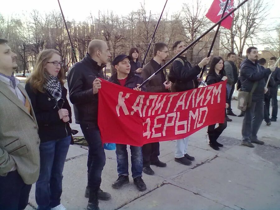 День русской нации и народа. День русской нации. День русской нации 5 апреля. День русской нации картинки. День русской нации 5.