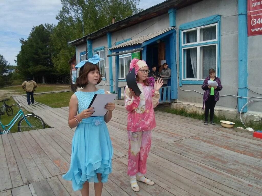 рп5 малый атлым. инесса малый атлым. малый атлым хмао. село малый атлым октябрьского района хмао. октябрьский район, малый атлым село.