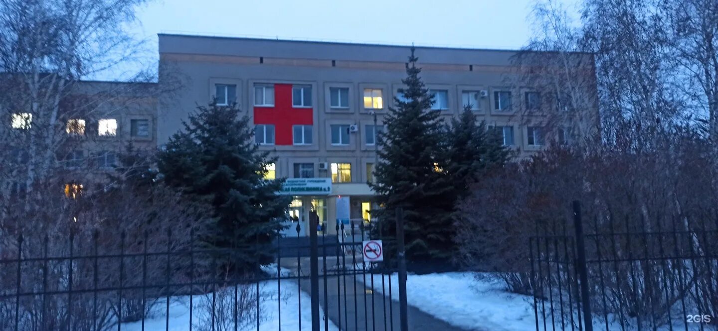 Городская детская больница 2 волжский. Оломоуцкая 29а волжский детская поликлиника. Городская поликлиника 2 волжский. Детский сад 92 курск. Детский сад черемушка волжский.
