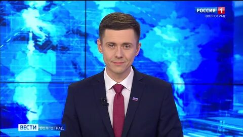 Областные вести волгоград