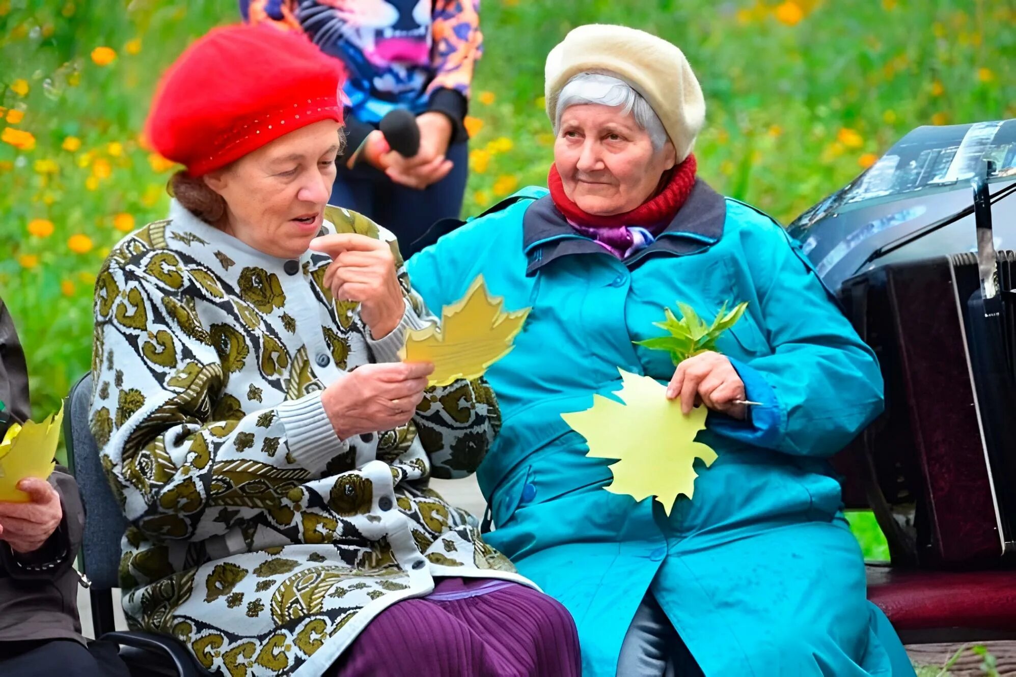 Мероприятия для пожилых людей. День пожилых. Пожилые люди. Международный день пожилых людей. Россия день пожилых