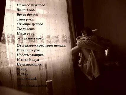 Понежнее сделать 3