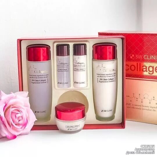3w clinic пенка для умывания. 3w clinic набор. 3w clinic набор коллаген. Набор 3w clinic collagen. 3w clinic aloe full water activating skin care 3 set set.