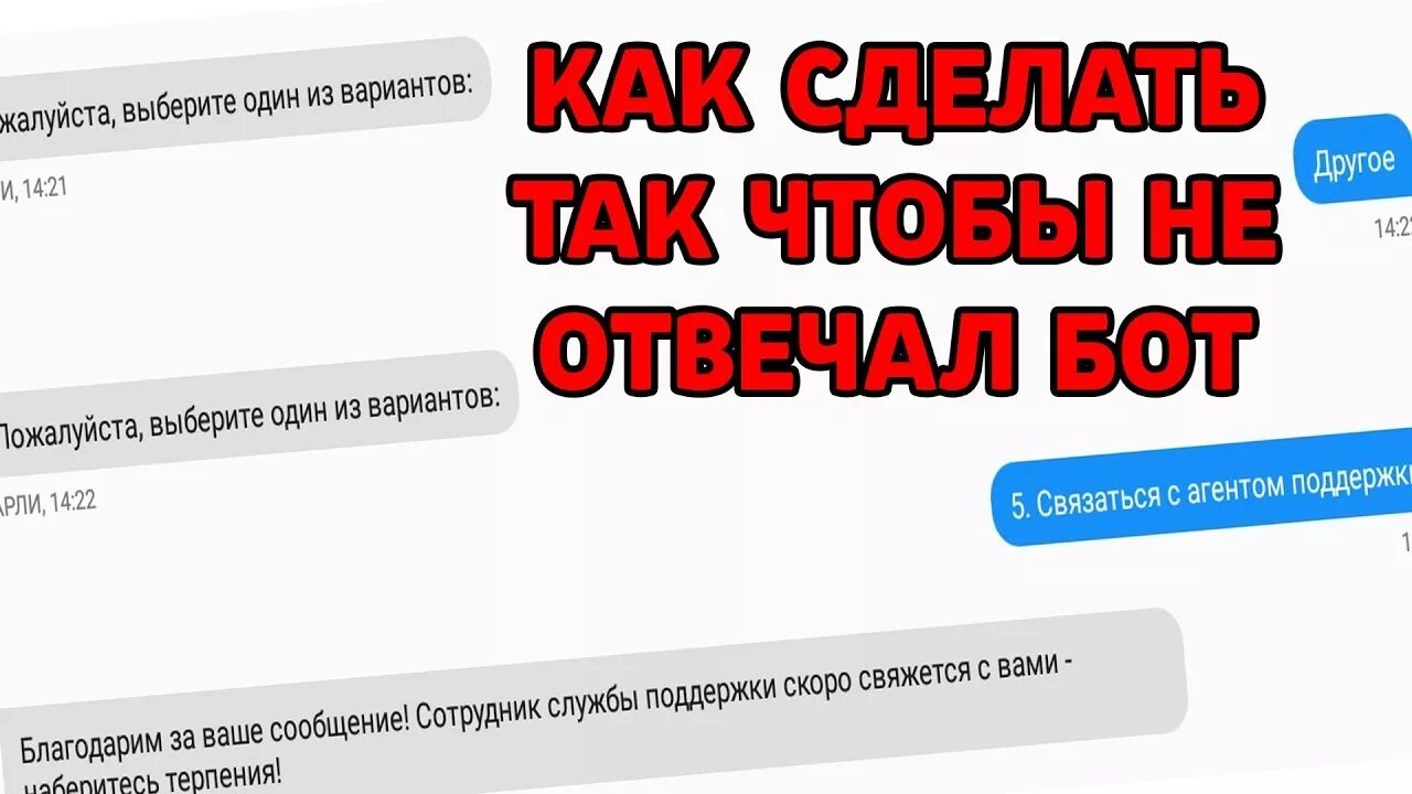 Служба поддержки бравл старс. Тех поддержка БРАВЛ старс. Как написать в техподдержку суперселл. Как связаться с техподдержкой БРАВЛ старс. Связаться с тех поддержкой Supercell.