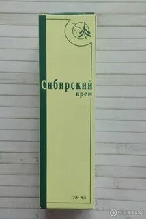 Сибирский крем