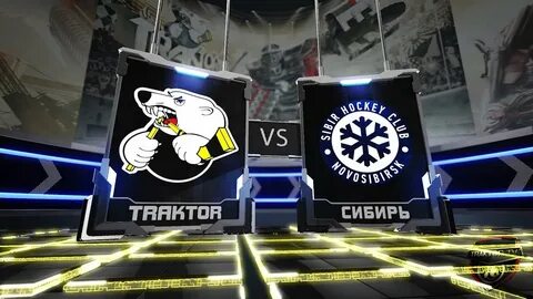 Обзор матча трактор сибирь
