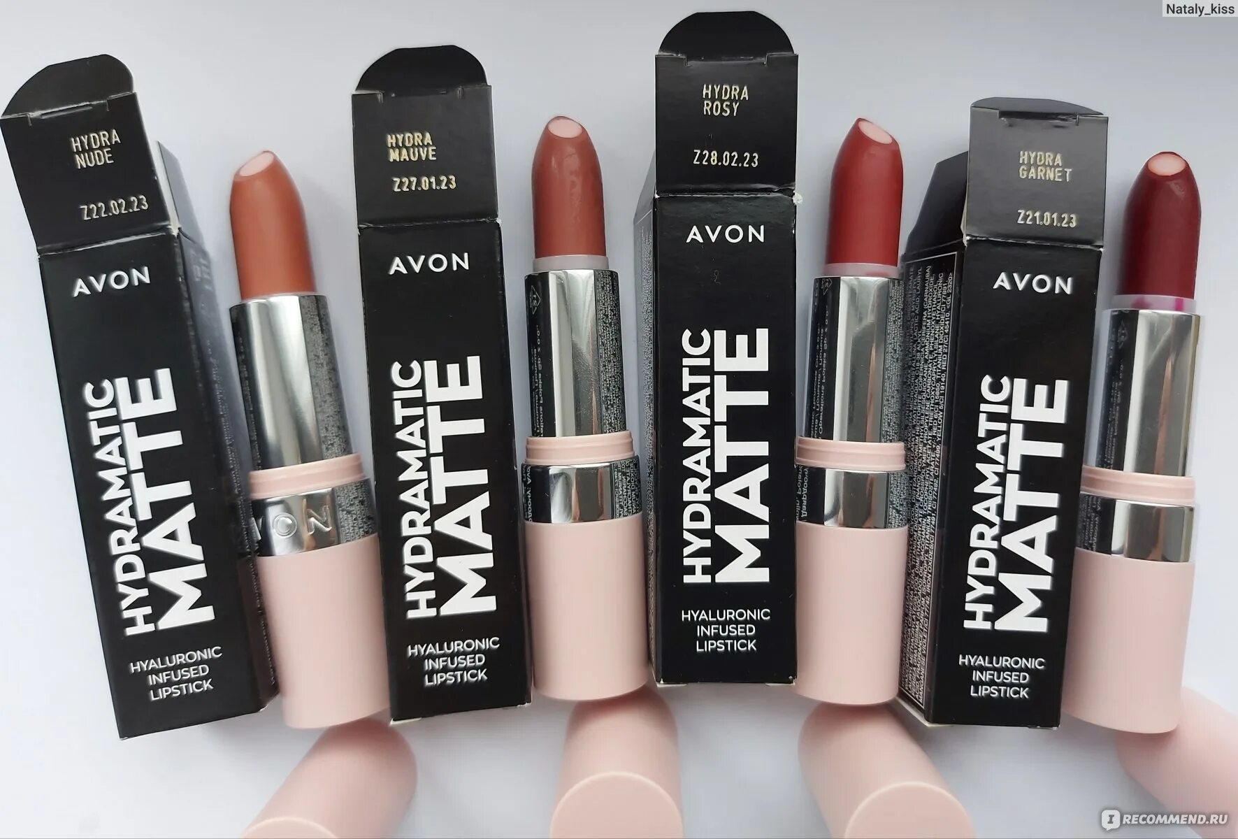 Avon помада с гиалуроновой