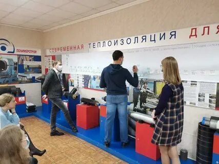 Полимерстрой