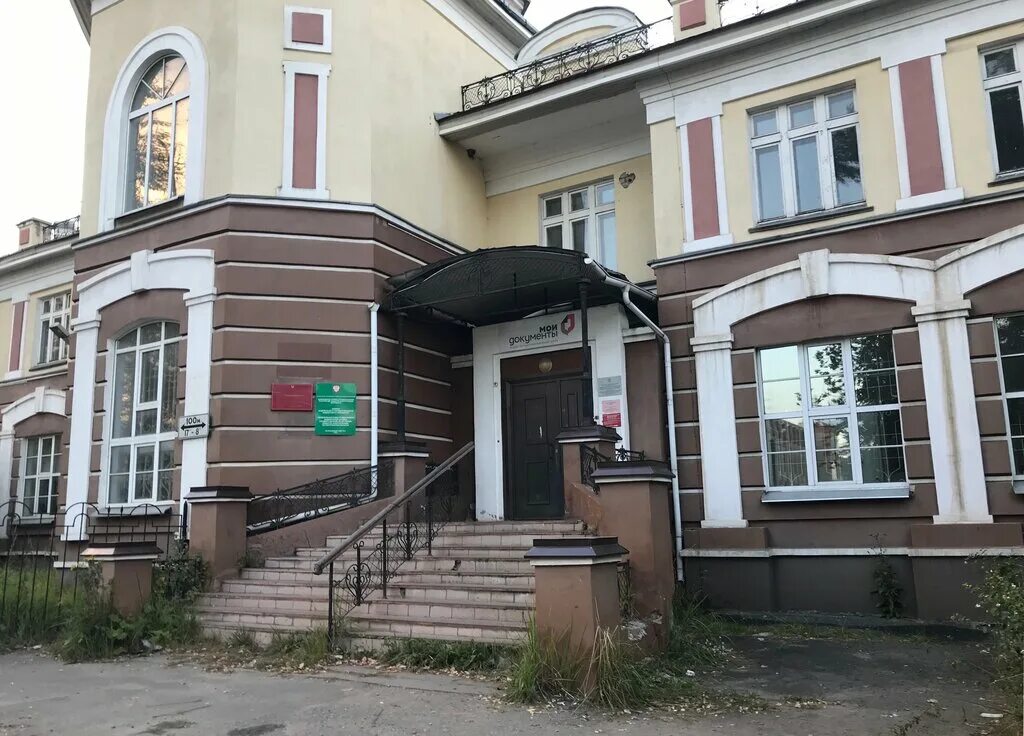 10-й годовщины октября, 2, буй фото. Привокзальная площадь кострома. Буй ул 10 годовщины октября. Буй ул 10 годовщины октября. Буй ул 10 годовщины октября.