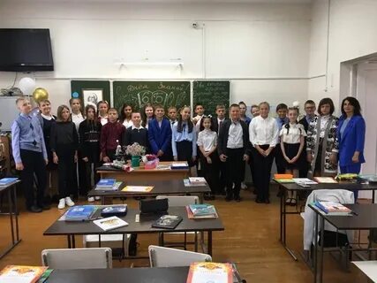 Маоу сош 56 журнал