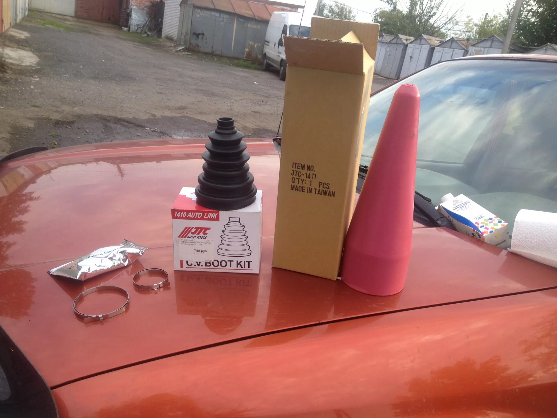 Оправка для установки пыльника шруса. Jtc jtc-1410. Втулка конусная м32. Инструмент пневмо для установки пыльника шруса. Jtc 1410 пыльник шруса.