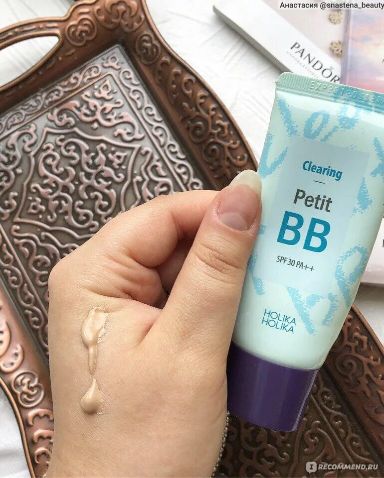 Holika holika clearing. BB крем Холика Холика. BB крем Holika Holika clearing. BB Cream Holika оттенки. BB крем Holika Holika оттенки.