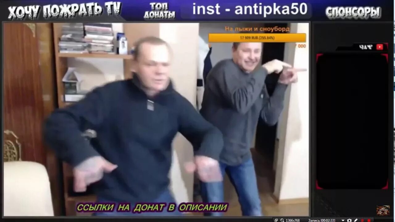 Серый хочу пожрать. Хочу пожрать стримы. Хочу пожрать. Канал хочу пожрать. Канал хочу пожрать.