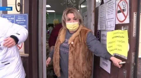 Алкоголизм уфа