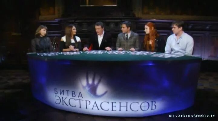 Битва экстрасенсов петр. Битва экстрасенсов совет жюри. Битва экстрасенсов жюри. Битва экстрасенсов 17. Битва экстрасенсов 14 сезон 4 серия.