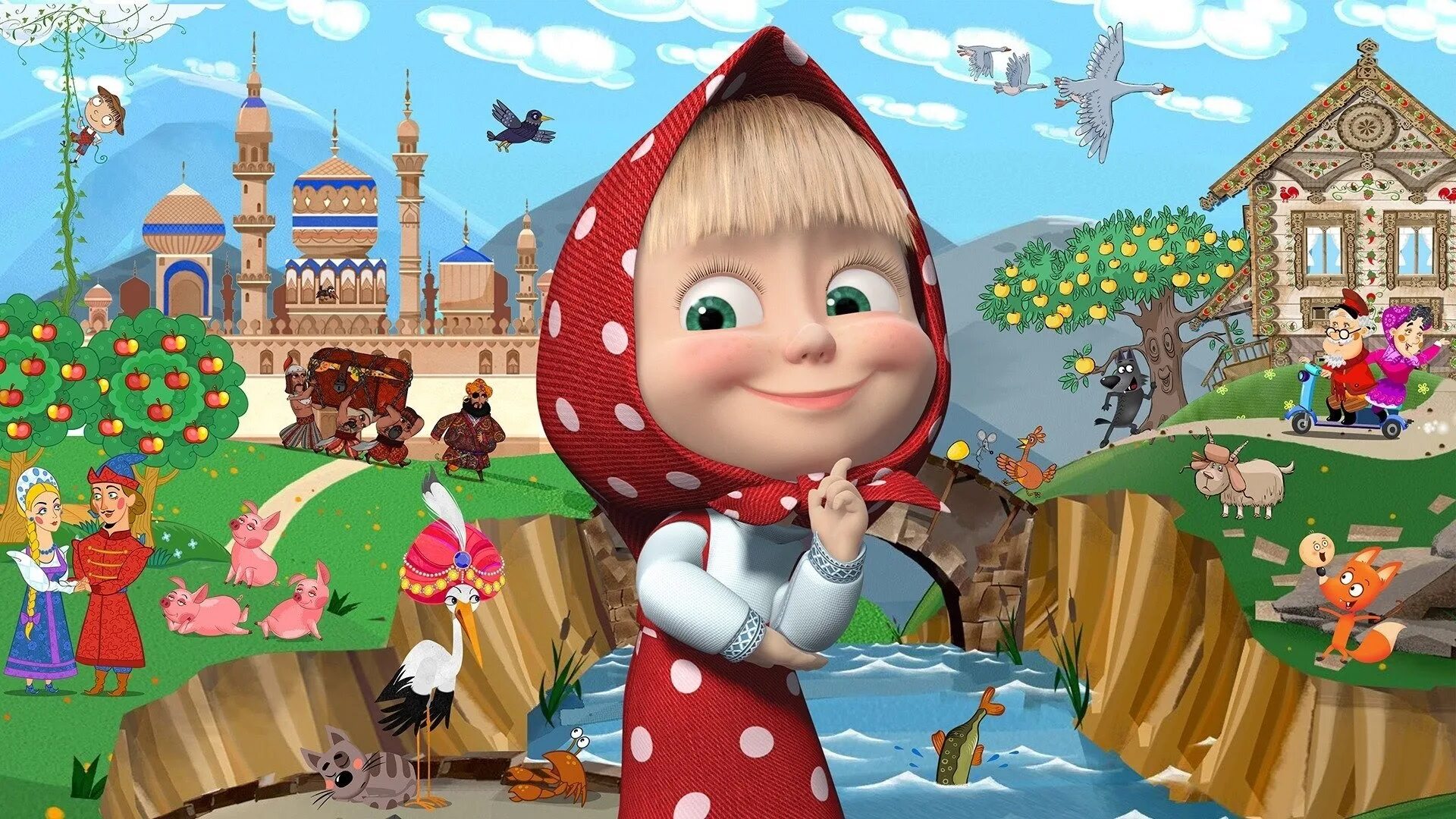 Видео просмотр сказки. Маша сказки и медведь машины сказки. маша и медведь: машины сказки (2012).