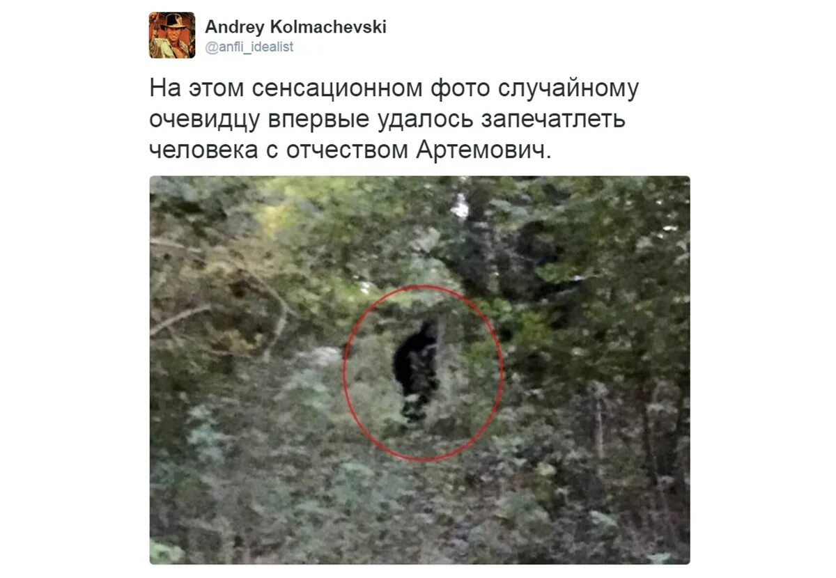 Запечатленным почему