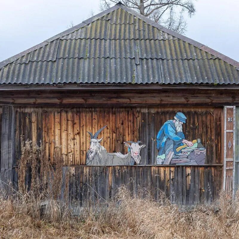 Цитаты про лето в деревне. Любимая деревня стихи. Деревня с дорогой. Автор хочу в деревню. Домик в деревне демотиватор.