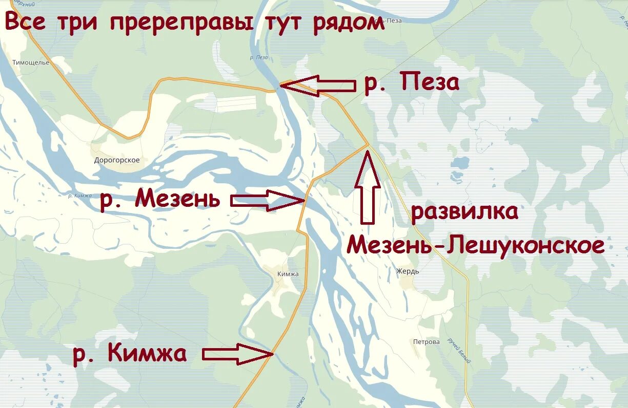 Погода в вонгуде архангельская область. Станция глазаниха архангельская область. Вонгуда архангельская область. Деревня ярнема архангельская область. Погода в вонгуде архангельская область.