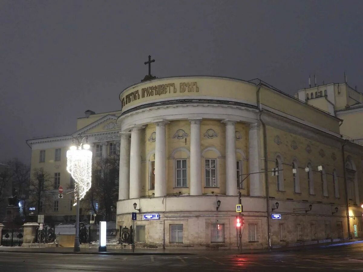 Храм святой мученицы татианы. Храм святой мученицы татианы