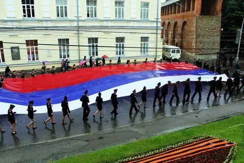 Живой флаг