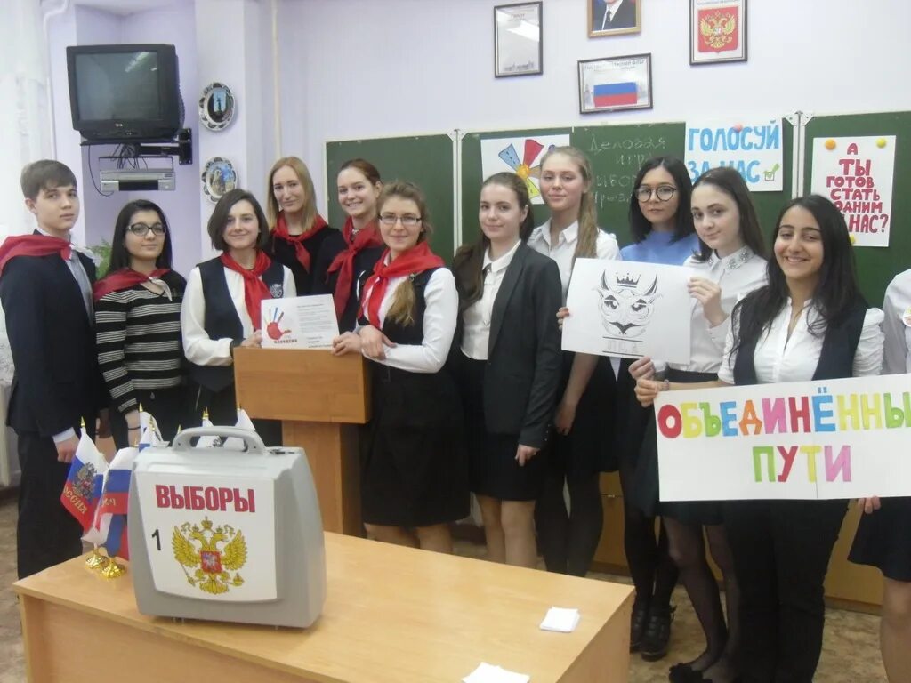 школа 8 когалым. школа номер 1 когалым. школа номер 7 город когалым. школа 2 когалым. директор 8 школы когалым.