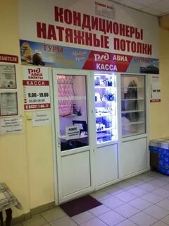 Зеленодольск 11