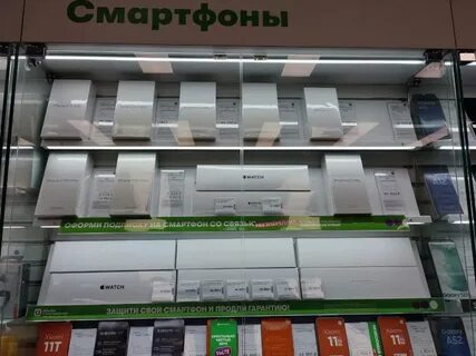 Техника apple за 0 рублей сайт