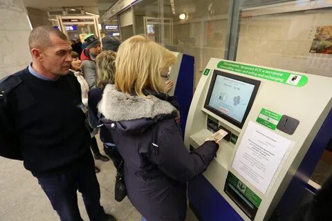 Метро спб проездные студентам