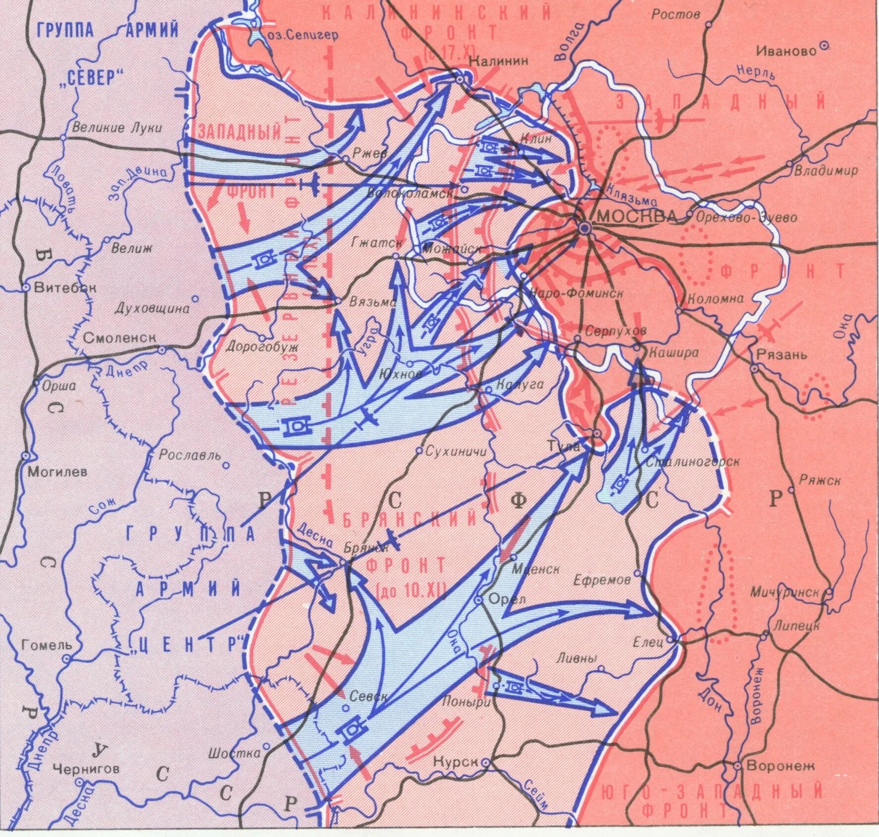 Военные операции московской битвы. Карта битва за Москву 30 сентября 1941. Карты битвы за Москву 1941 год. Карта битва под Москвой 1941 оборонительная операция. Битва за Москву карта битва за Москву карта.