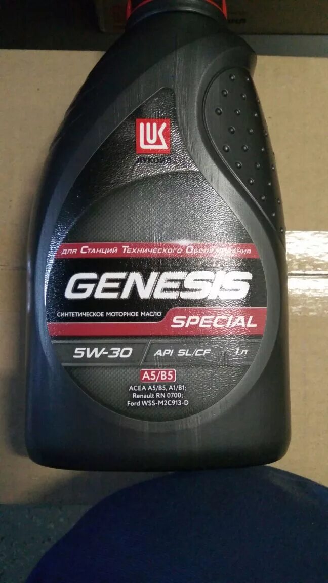 Лукойл Special 5w30 a5 b5. Genesis Special 5w30 a5 b5. Масло моторное Genesis Special c3x 5w30. Lukoil Genesis Special a5x 5w30 SL/CF ACEA a5/b5.