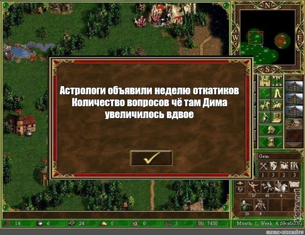 Число посетителей увеличилось вдвое