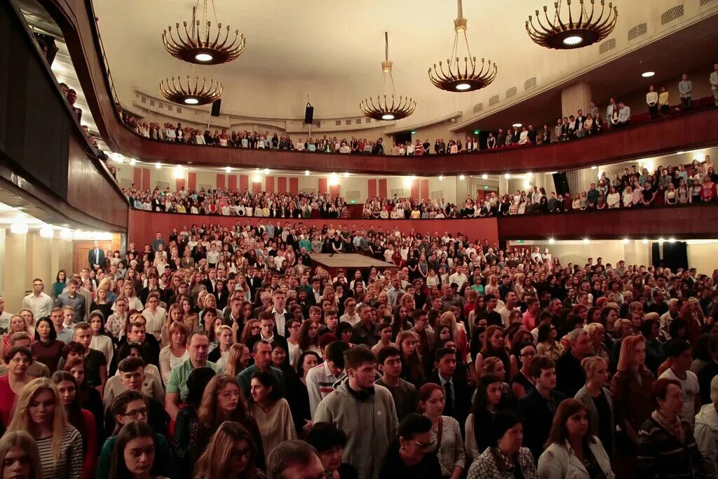 Театр им Ленсовета Санкт-Петербург. ДК имени Ленсовета СПБ. Зал театра Ленсовета Санкт-Петербург. ДК имени Ленсовета СПБ зал. Санкт петербургского театра имени ленсовета