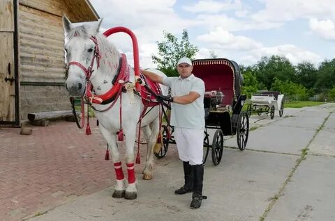 Ганинская ферма
