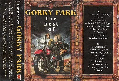 Gorky park 2 moscow calling 1993. Gorky park пластинка. Gorky park - gorky park 2 (moscow calling) (1992). Группа парк горького - «stare» (1996). Gorky park moscow calling текст.