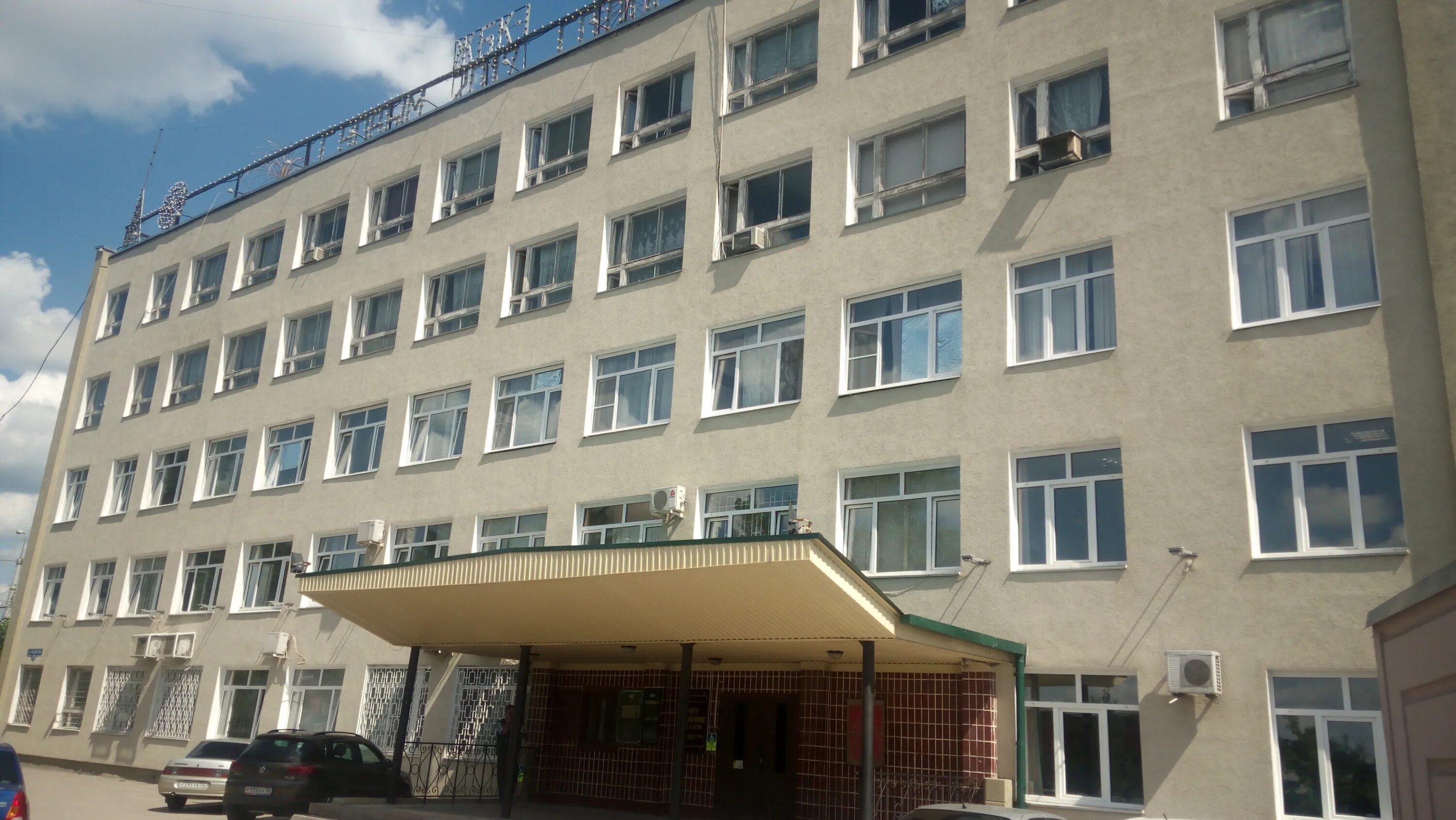 Арбеково, микрорайон, Пенза - 2ГИС