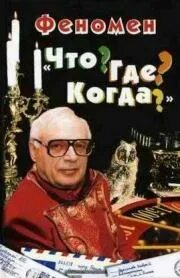 Lanpirot все книги