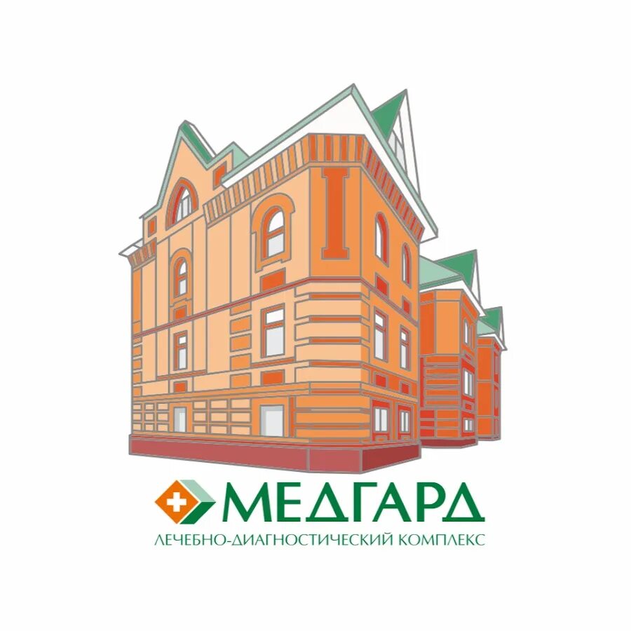 Медгард самара удаление камней. Медгард логотип. строительство медгард в ульяновске. радищева 89 ульяновск. медгард ульяновск адрес.