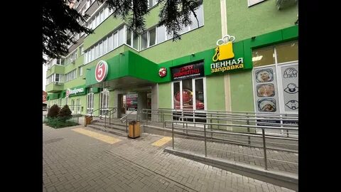 Крупская батайск
