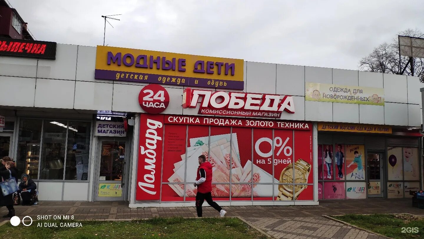 Изображение не требует описания