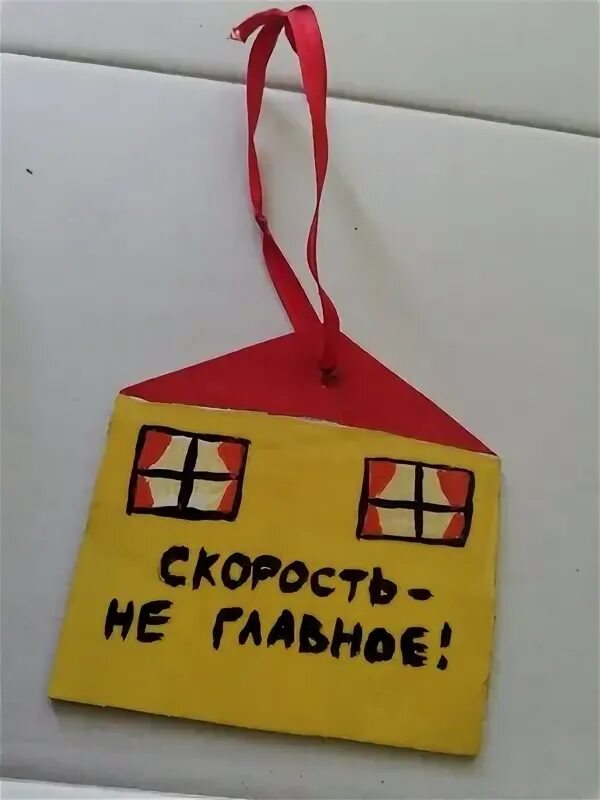 52 да здравствует санкт петербург speed up