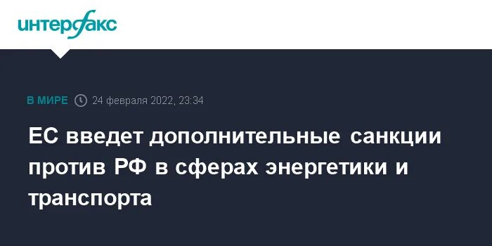 В январе 2017 из китая в лондон. Котел алхимика выставка. Похороны Бориса Невзорова. Утренний обвал рынка акций РФ из-за геополитики сменился отскоком.