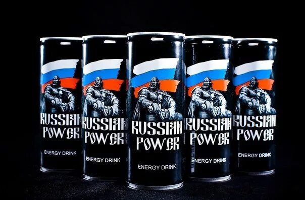 Россия пауэр. Энергетик Russian Power. Russian Power Energy Drink. Russian Power напиток. Напиток энергетический Russian Bear.