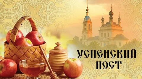 14 августа 2017 года