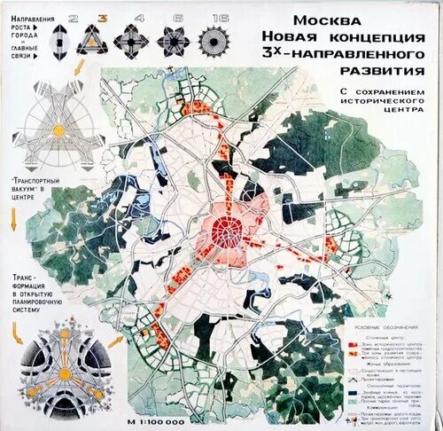Steam Workshop::Metrostroi